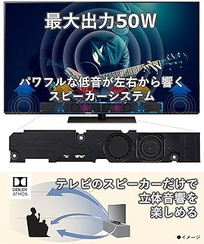 【ジャンク品】Panasonic TH-65GZ1000 65V型 ジャンク品】Panasonic TH-65GZ1000 65V型 パナソニック VIERA